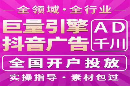 百度网络推广案例分享：看这家企业如何实现全网覆盖